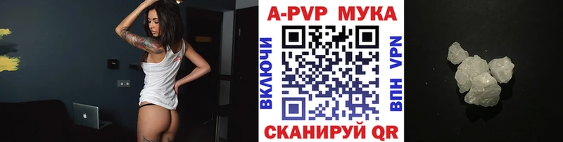Купить Сосновый Бор ГАШИШ  Меф 