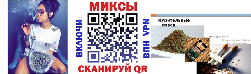 БУТИРАТ бутандиол  цены наркотик  Сосновый Бор 
