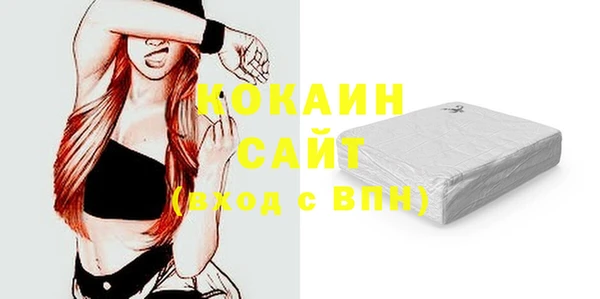 СК Алексеевка