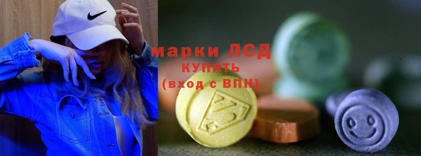 СК Алексеевка