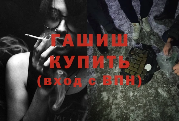спиды Ростов