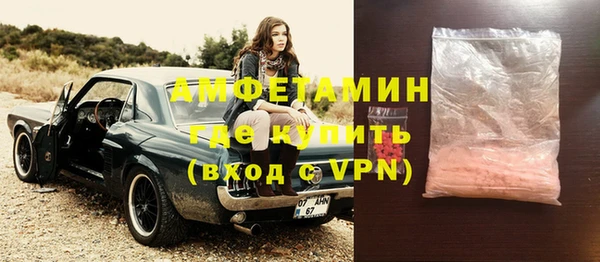 СК Алексеевка