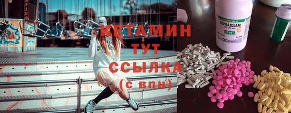 spice Алексин