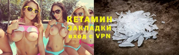 a pvp Рославль
