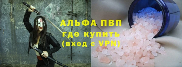 СК Алексеевка