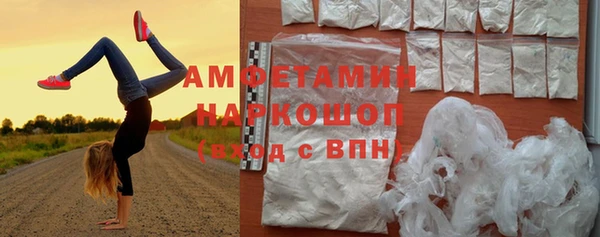 spice Алексин