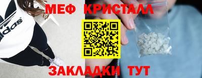 наркотики Дубна