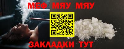 сатива Донской