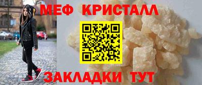 гидропоника Донецк