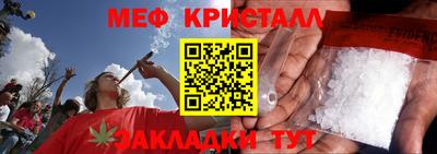 гидропоника Донецк