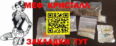 наркотики Дубна