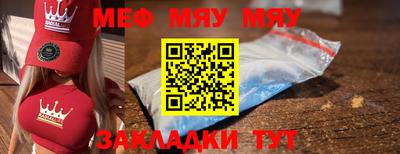 гидропоника Донецк