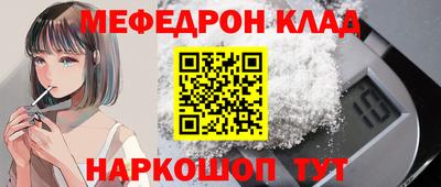 сатива Донской