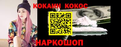 сатива Донской