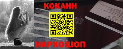 гидропоника Донецк