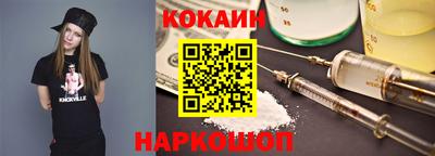 сатива Донской