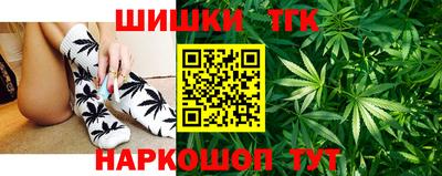 гидропоника Донецк