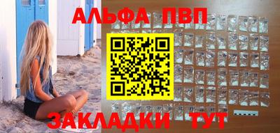 гидропоника Донецк