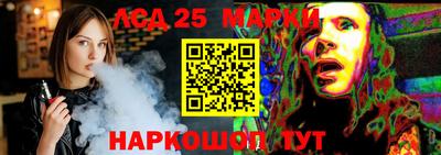 наркотики Дубна