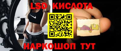наркотики Дубна
