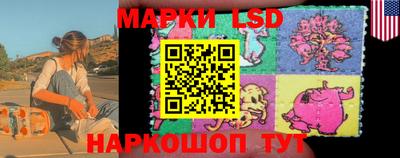 гидропоника Донецк
