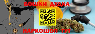 сатива Донской