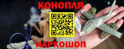 гидропоника Донецк
