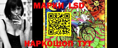 сатива Донской