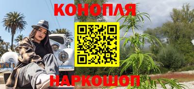 гидропоника Донецк