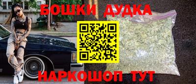 сатива Донской
