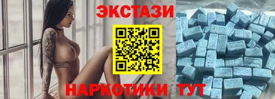 гидропоника Донецк