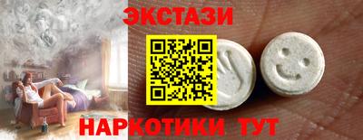гидропоника Донецк