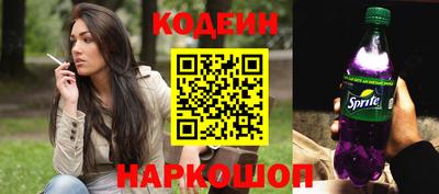 наркотики Дубна