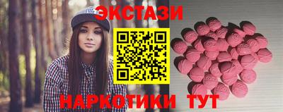 гидропоника Донецк