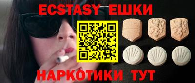 гидропоника Донецк