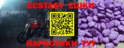 гидропоника Донецк
