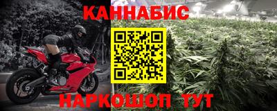 сатива Донской