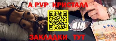 гидропоника Донецк