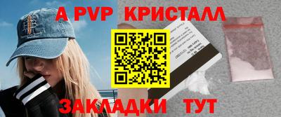 наркотики Дубна