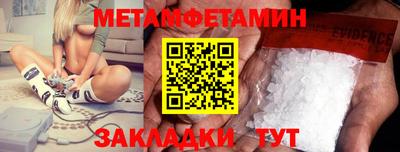гидропоника Донецк