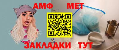 сатива Донской