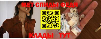 наркотики Дубна