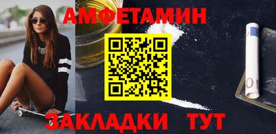 гидропоника Донецк