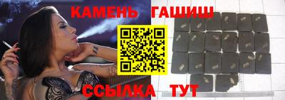 сатива Донской