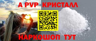 наркотики Дубна