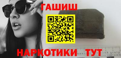 гидропоника Донецк