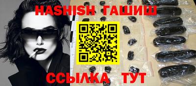 сатива Донской