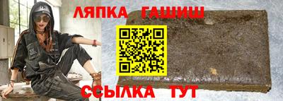 сатива Донской