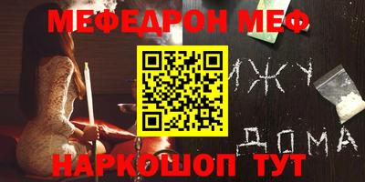 гидропоника Донецк
