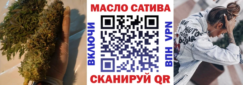 купить цена Сосновый Бор Дистиллят ТГК Wax